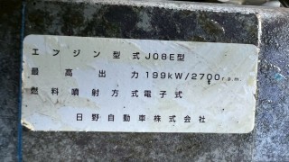 画像小 6枚目